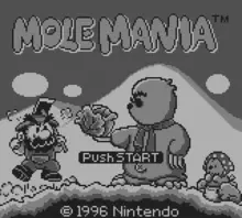 Image n° 4 - screenshots  : Mole Mania